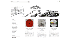 Desktop Screenshot of naminohana-records.com